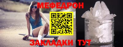 наркотики Аша