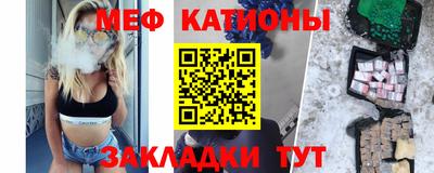 наркотики Аша