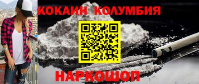 альфа пвп VHQ Ачхой-Мартан