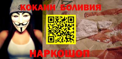 альфа пвп VHQ Ачхой-Мартан