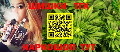 наркотики Аша