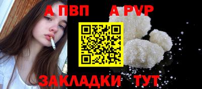 наркотики Аша