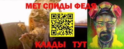 наркотики Аша
