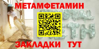 альфа пвп VHQ Ачхой-Мартан