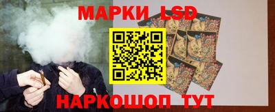 альфа пвп VHQ Ачхой-Мартан